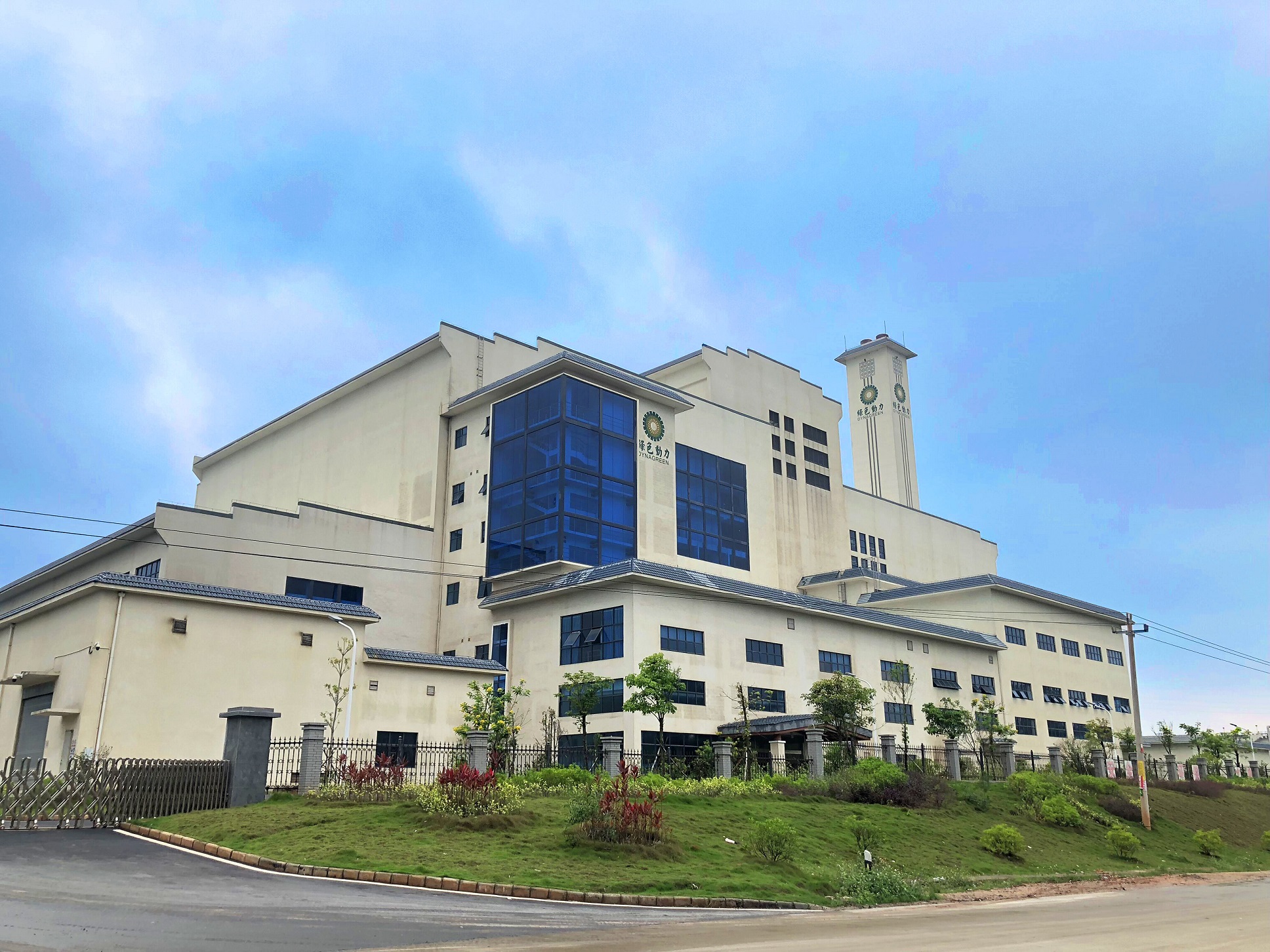 佳音频传，博白项目成为Ebpay钱包第14张“省级名片”