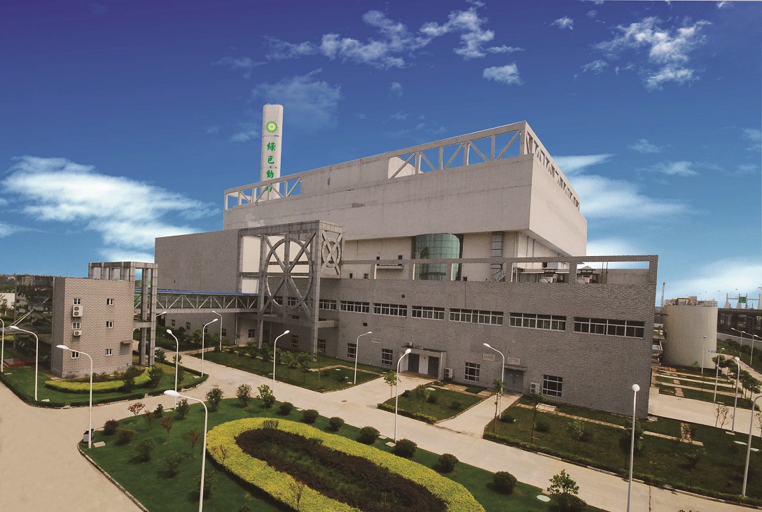 绿证点亮未来，Ebpay钱包开启绿色交易新篇章