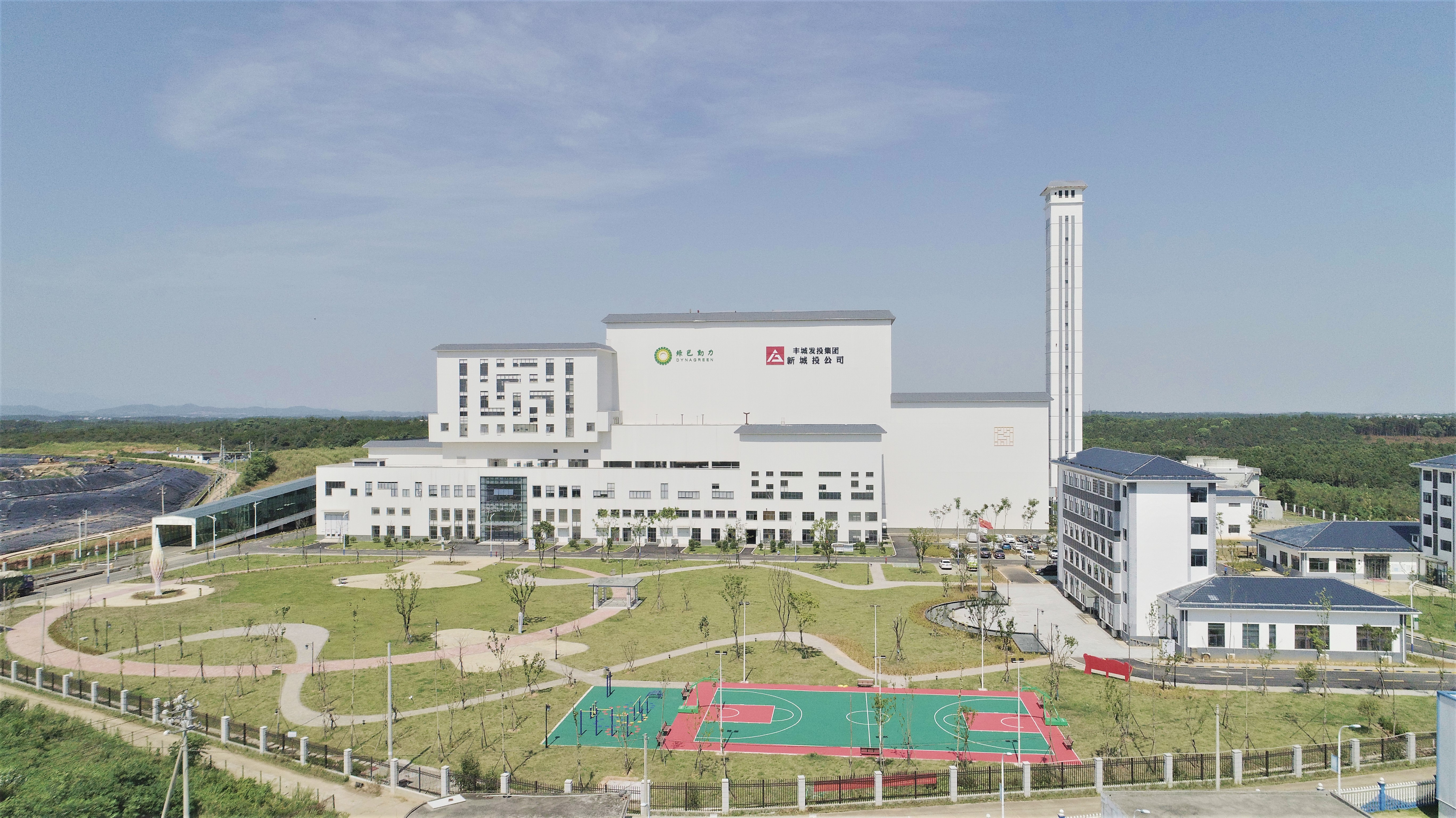 Ebpay钱包丰城公司被命名为“宜春市环保科普教育基地”