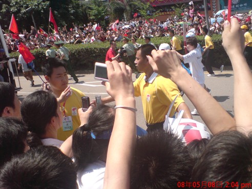 Ebpay钱包集团员工喜迎奥运圣火