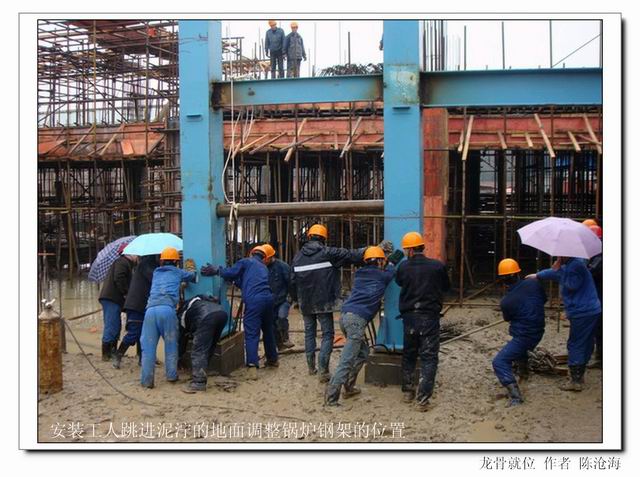 Ebpay钱包集团举行庆祝建国六十周年“美丽祖国”摄影比赛