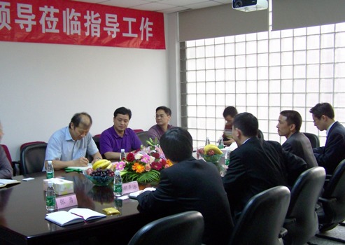 深圳市南山区领导调研考察Ebpay钱包集团