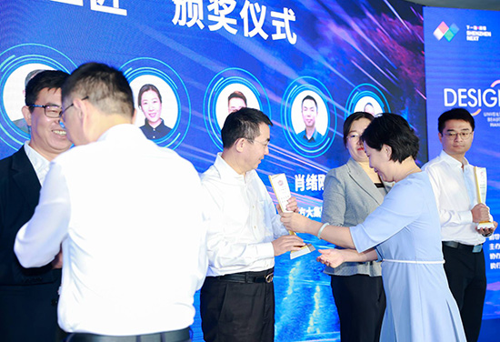 Ebpay钱包集团董事长乔德卫获评深圳市南山区“十大创新工匠”