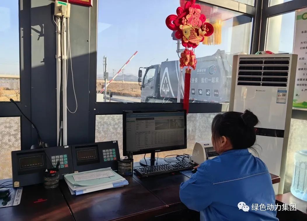 春节不停工 Ebpay钱包集团全力奋战“开门红”